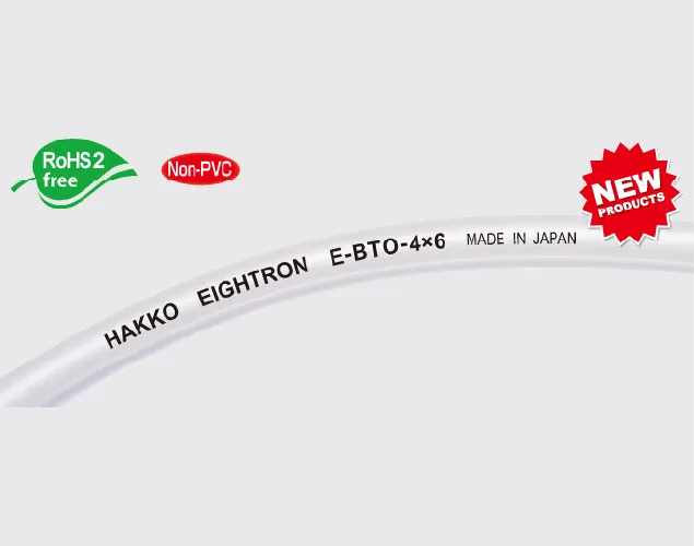 Ink-Jet Printer Hose Series